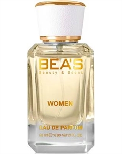 Парфюмерная вода BEA'S W549 Beas