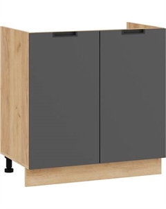 Шкаф под мойку ТриЯ Гренада 1Н8М Трия