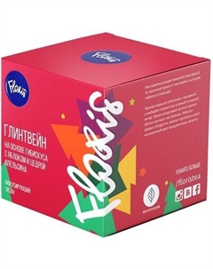 Чайный напиток Floris Домашний глинтвейн