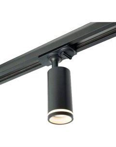 Трековый светильник Feron AL146 / 51325