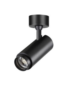 Трековый светильник Novotech Over 359222