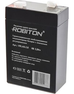 Аккумуляторная батарея Robiton VRLA6-2.8
