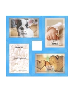 Рамка-коллаж ПАЛИТРА М415 Палитра