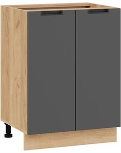 Шкаф-стол кухонный ТриЯ Гренада 1Н6 Трия