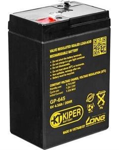 Аккумуляторная батарея Kiper GP-645