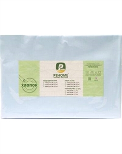 Пододеяльник Реноме 1.5сп поплин 145x210