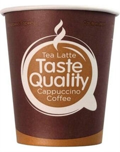 Набор одноразовых стаканов Formacia Taste Quality / 1039208