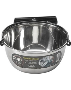 Миска для животных Midwest Для собак 42