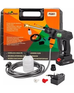 Мойка высокого давления Forsland PG001