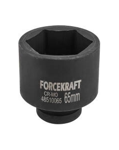 Головка слесарная ForceKraft FK-48510065 Forcekraft