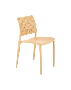 Стул Halmar K514