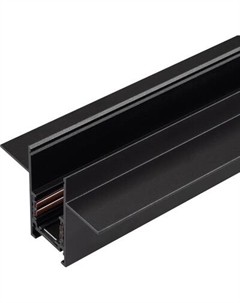 Шинопровод Arlight MAG-ORIENT-TRACK-2653-FDW-3000 BK FLAT / 041440