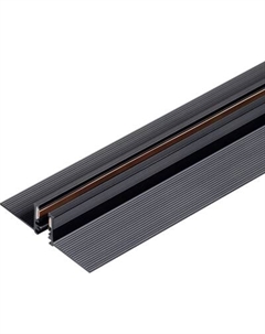 Шинопровод Arlight MAG-MICROCOSM-TRACK-5015-FDW-2000 BK / 043051