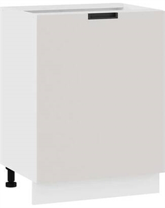 Шкаф-стол кухонный ТриЯ Гренада 1Н6 Трия