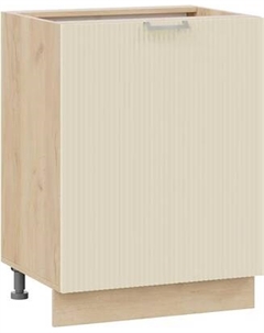 Шкаф-стол кухонный ТриЯ Кимберли 1Н6 с одной дверью Трия