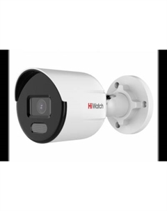 IP-камера HiWatch DS-I450L(D) Hiwatch