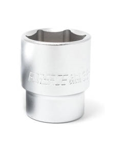 Головка слесарная Forsage F-56534