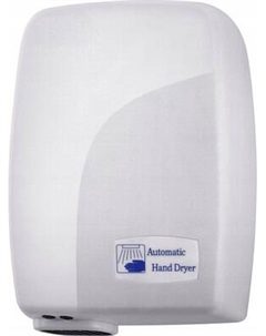 Сушилка для рук Hurakan HKN-AHD1200