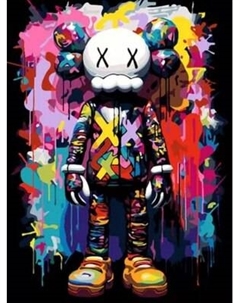 Картина по номерам PaintLine Kaws Color Pop / PL-00327 Paintline