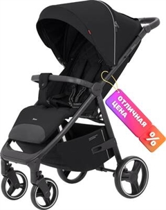 Детская прогулочная коляска Carrello Bravo / CRL-8512