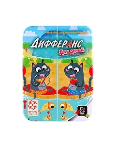 Настольная игра Стиль Жизни Дифферанс для детей / 401511 Стиль жизни