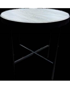 Журнальный столик Мебелик МеталлАрт М011