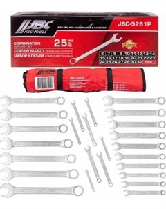 Набор ключей JBC 5261P Jbc