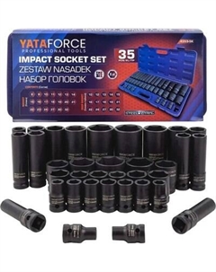 Набор головок слесарных Yataforce YF-4353-5K