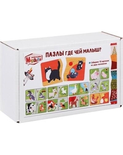 Развивающая игра Mapacha Домашние животные. Где чей малыш? / 962516