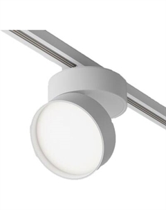 Трековый светильник Maytoni TR007-1-18W4K-W-1