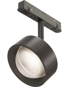 Трековый светильник Maytoni Lens TR217-4-15WTW-DD-B