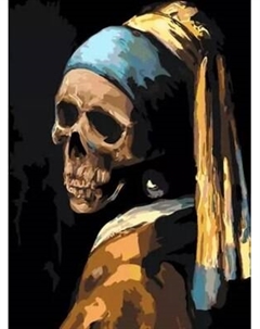 Картина по номерам PaintLine Скелет с жемчужной сережкой / PL-00306 Paintline