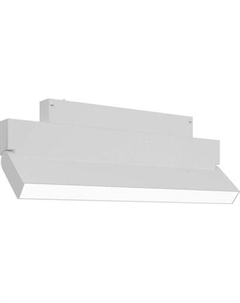 Трековый светильник ST Luce ST685.546.18 St luce