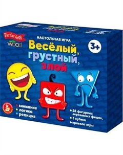 Развивающая игра Десятое королевство Far Far Land Wood. Веселый, грустный, злой / 05679