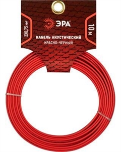 Кабель ЭРА Акустический 2x0.75мм2 / Б0059289 Эра