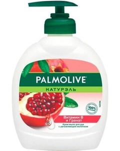 Мыло жидкое Palmolive Роскошная мягкость витамин В и гранат