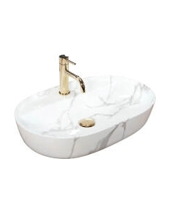 Умывальник Aura 61 REA-U8003 Rea