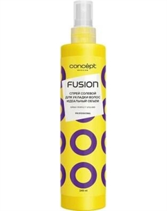 Спрей для укладки волос Concept Perfect Volume Солевой