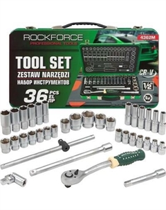 Универсальный набор инструментов RockForce RF-4362M Rockforce