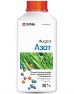 Удобрение Agrees Азот Agree's