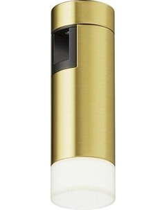 Трековый светильник Maytoni Skim TR145-1-3W4K-W-BS