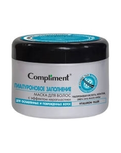 Маска для волос Compliment Hyaluron Filler С эффектом керапластики