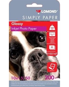 Фотобумага Lomond A6, 200 г/м, 50 л. / 0102167