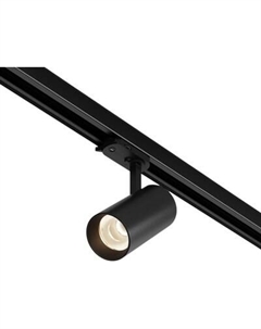 Трековый светильник Maytoni Focus Led TR029-3-10W4K-B-1