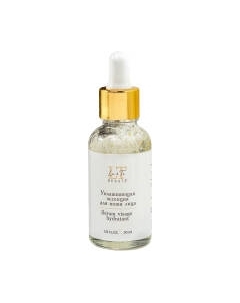 Эссенция для лица La and Te beaute Увлажняющая LT-1848 La and te beaute