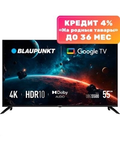 Телевизор Blaupunkt 55’’ 55UBG5500T