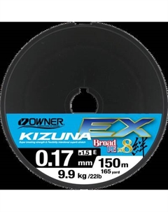 Леска плетеная Owner Kizuna EX X8 Broad PE multi color 0.17мм 9.9кг / 56134-017