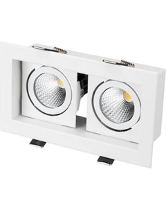 Точечный светильник Arlight CL-KARDAN-S180x102-2x9W Day WH 38deg / 024138