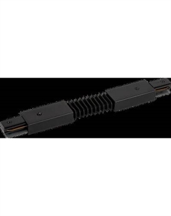 Коннектор для шинопровода INhome FRB200-BL / 4690612060682 Inhome