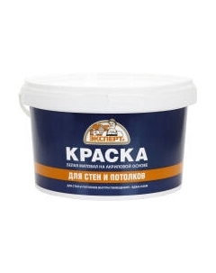 Краска Эксперт Для стен и потолков
